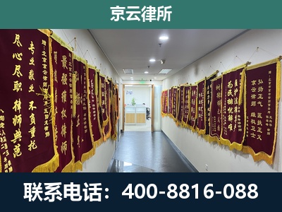 忻府-企业展示图