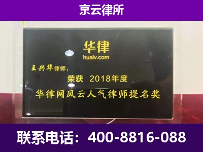 忻府-企业展示图
